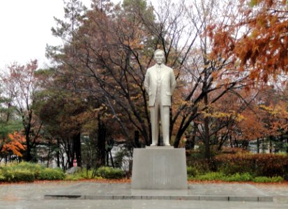 Dosan Memorial Park - Seoul, South Korea - DSC00417