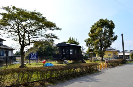 Dota Station Park-2