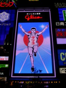 Dotonbori Glico LED signs at night,3rd November 2014 (3) photo