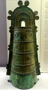 Dotaku (bell-shaped bronze), excavated at 1-15 Kamo, Kawanishi-shi, Hyogo, Japan, Yayoi period, 1st-3rd century AD, bronze - Tokyo National Museum - Tokyo, Japan - DSC09156 (cropped)