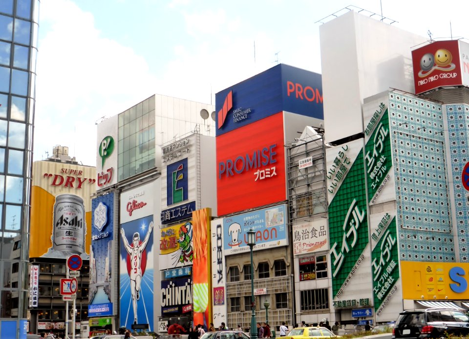 Dotombori neon signs at 3rd November 2014