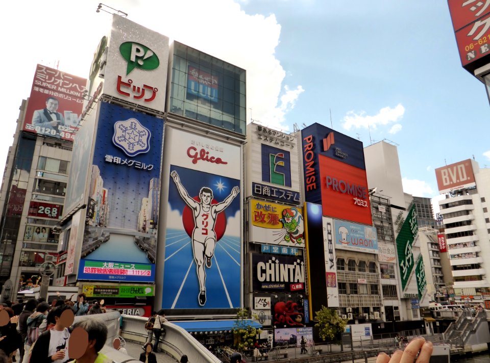 Dotombori neon signs at 3rd November 2014 (2)