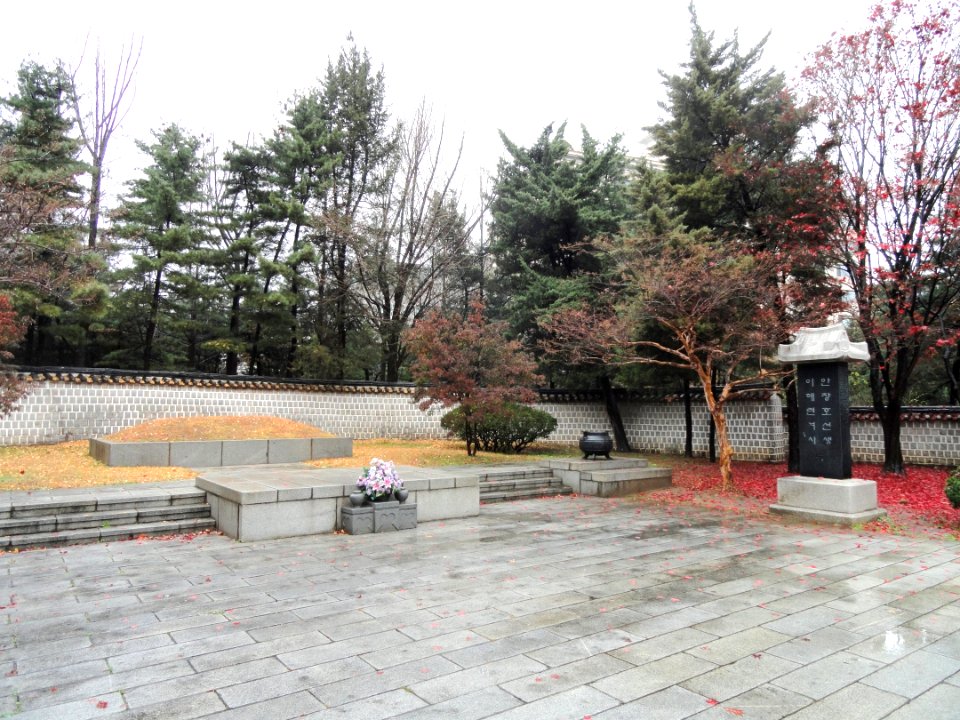 Dosan Memorial Park - Seoul, South Korea - DSC00422