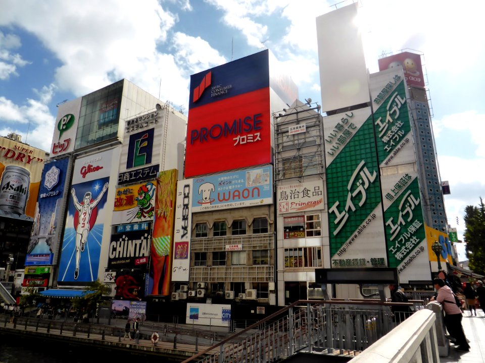 Dotombori neon signs at 3rd November 2014 (1)