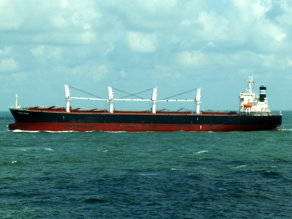 Doric Pride - IMO 9230751 - Callsign SXIE 06Aug05 NW side leaving Port of Rotterdam, Holland 06-Aug-2005