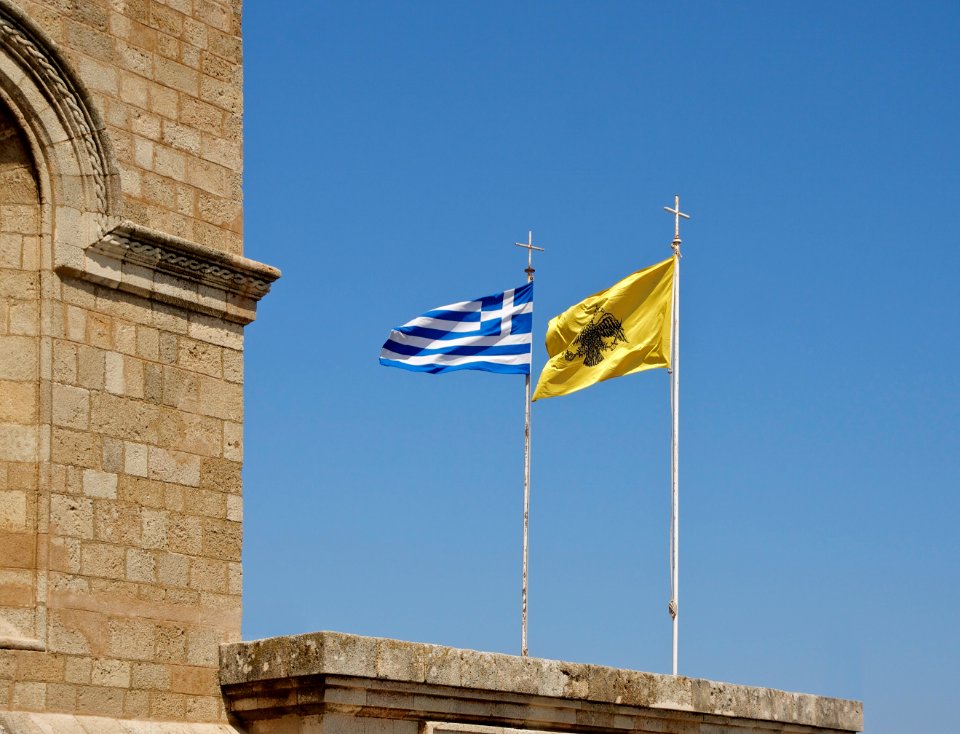 Drapeaux grec église orthodoxe