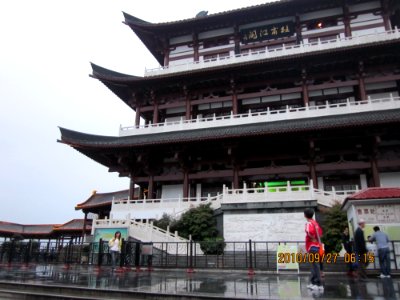 Du Fu Jiang Ge (Riverside Pavilion of Du Fu), 2010092703