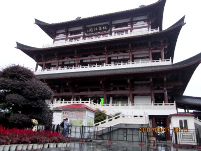 Du Fu Jiang Ge (Riverside Pavilion of Du Fu), 2010092701
