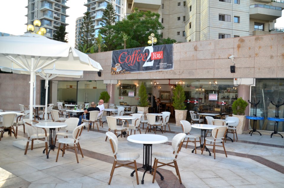 DSC-0010-ramat-gan-israel