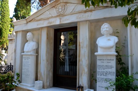 DSC-0009-athens-cemetery-august-2017