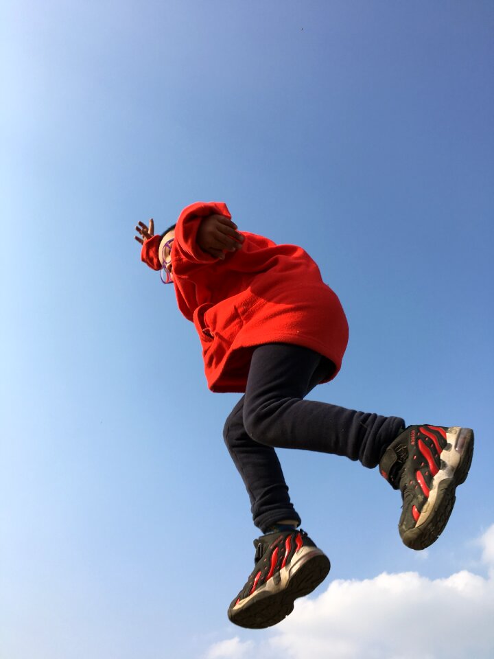 Childhood child happy