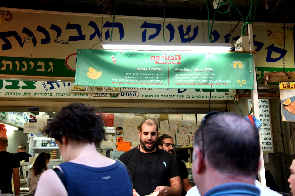 DSC-0717-carmel-market-tel-aviv-december-2017