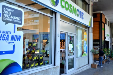 DSC-0915-comsote-athens-august-2017