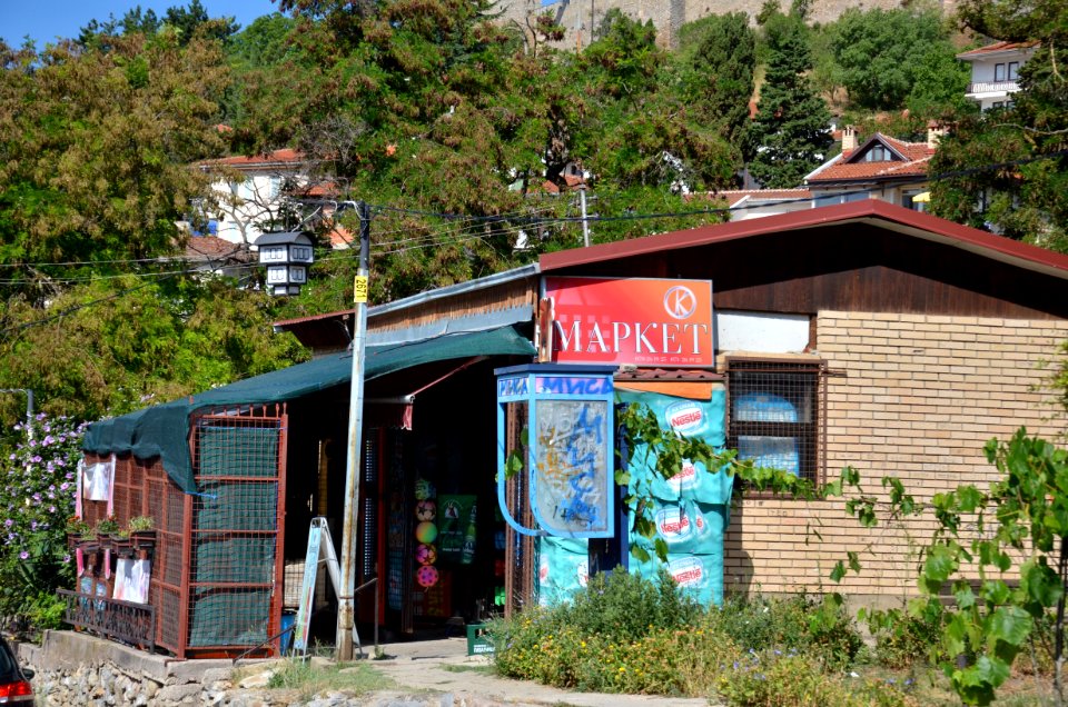 DSC 0848 shop ohrid macedonia