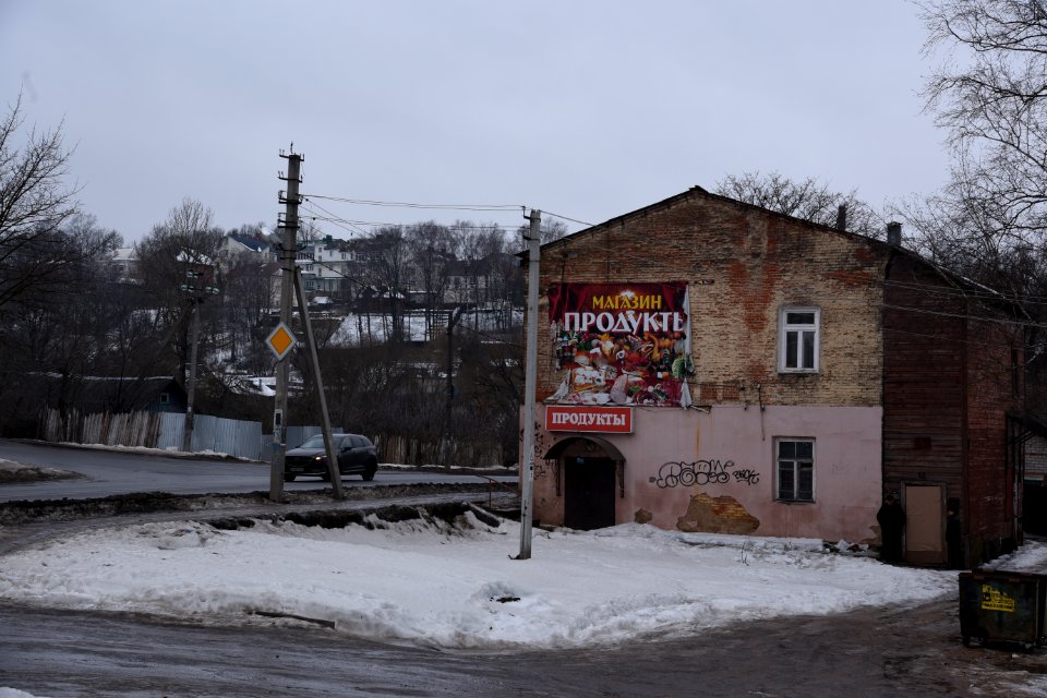 DSC 3743 Smolensk Russia February 2019