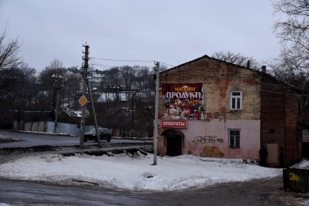 DSC 3743 Smolensk Russia February 2019