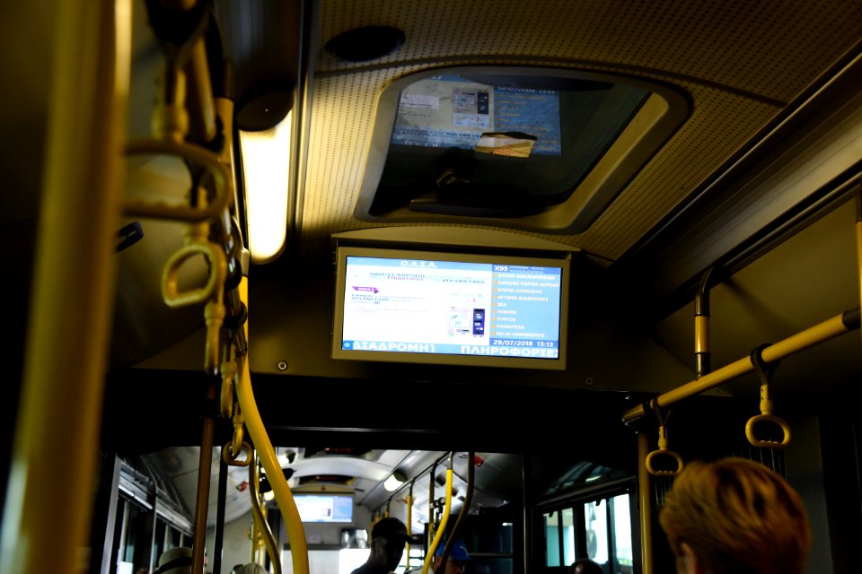 DSC 2821 BUS X95 athens airport july 2018