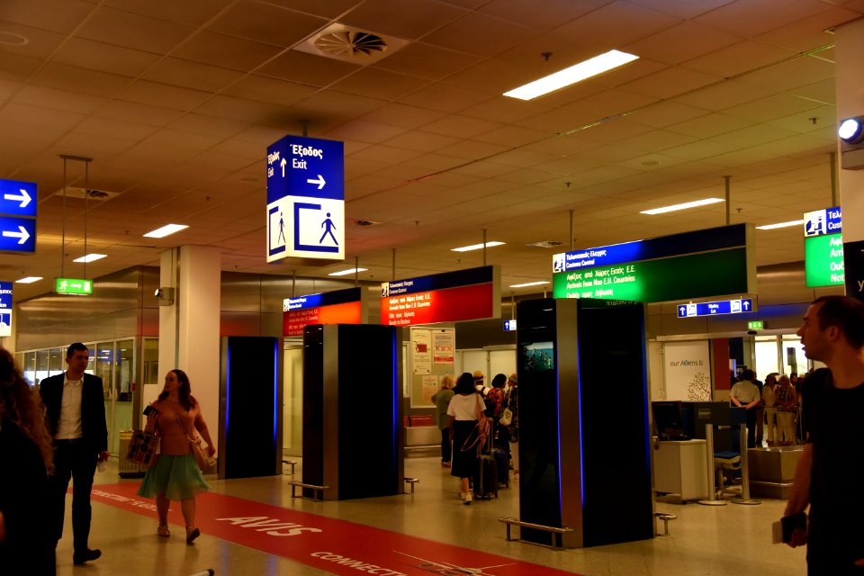 DSC 2814 athens airport customs july 2018