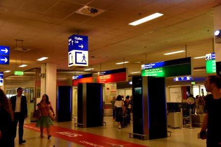 DSC 2814 athens airport customs july 2018