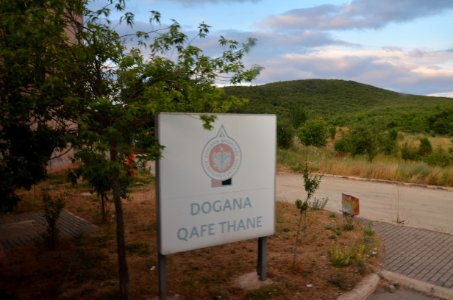 DSC 0806-albania-macedonia-border-qafe-thane-kafasan-struga-july-2017