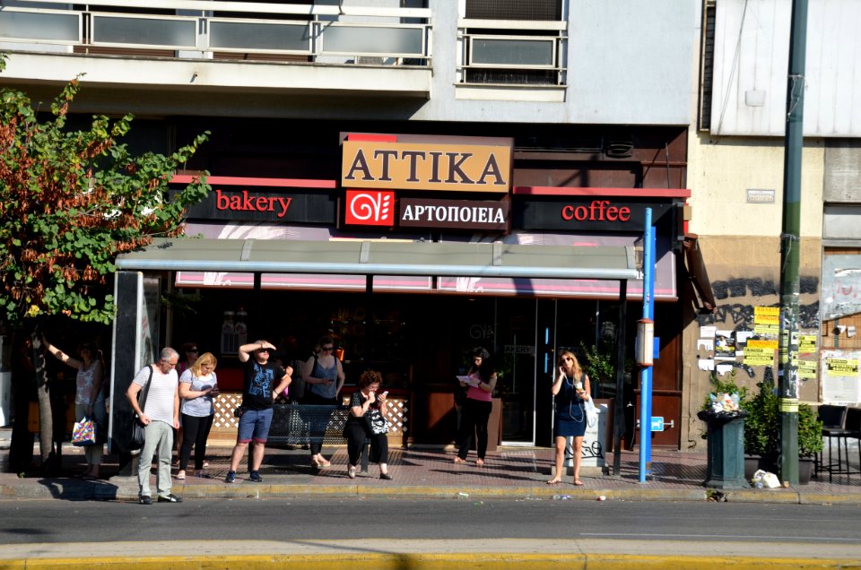DSC-0183-athens-greece-august-2017