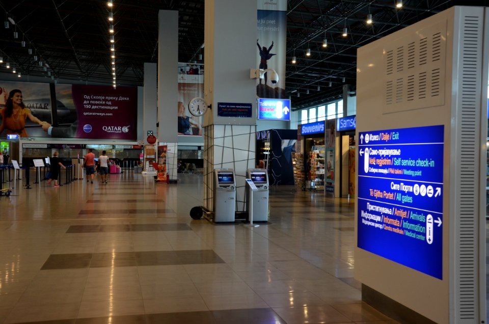 DSC-0048-skopje-airport-july-2017
