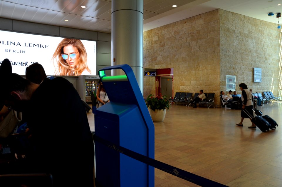 DSC-001333-ben-gurion-airport-august-2017