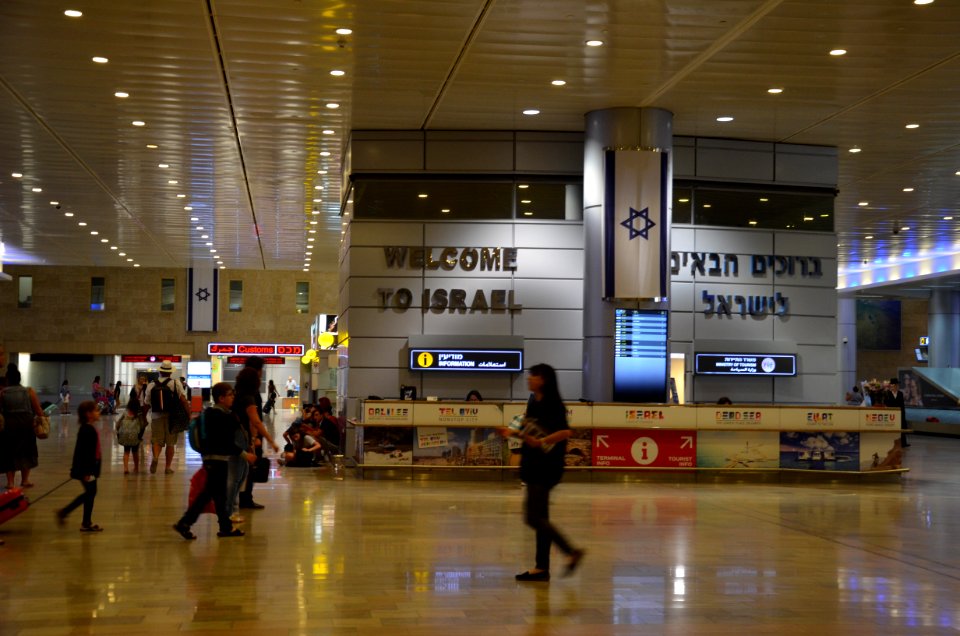 DSC-0954-ben-gurion-airport-august-2017