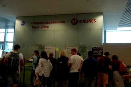 DSC-0076-domodedovo-airport-july-2016