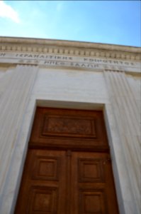 DSC-0068-beit-hashalom-synagouge-athens-2017