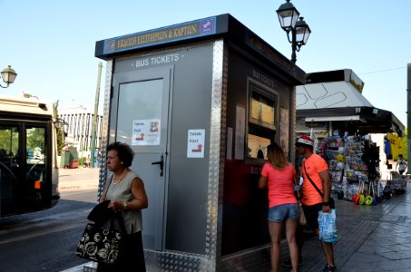 DSC-0921-syntagma-athens-august-2017