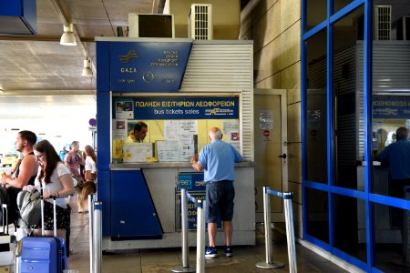 DSC 2820 athens airport tickets booth 2018