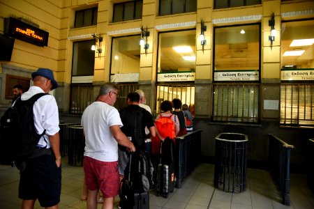 DSC 3075 piraeus ticket metro station july 2018