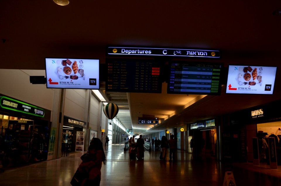 DSC-0054-ben-gurion-airport-2017