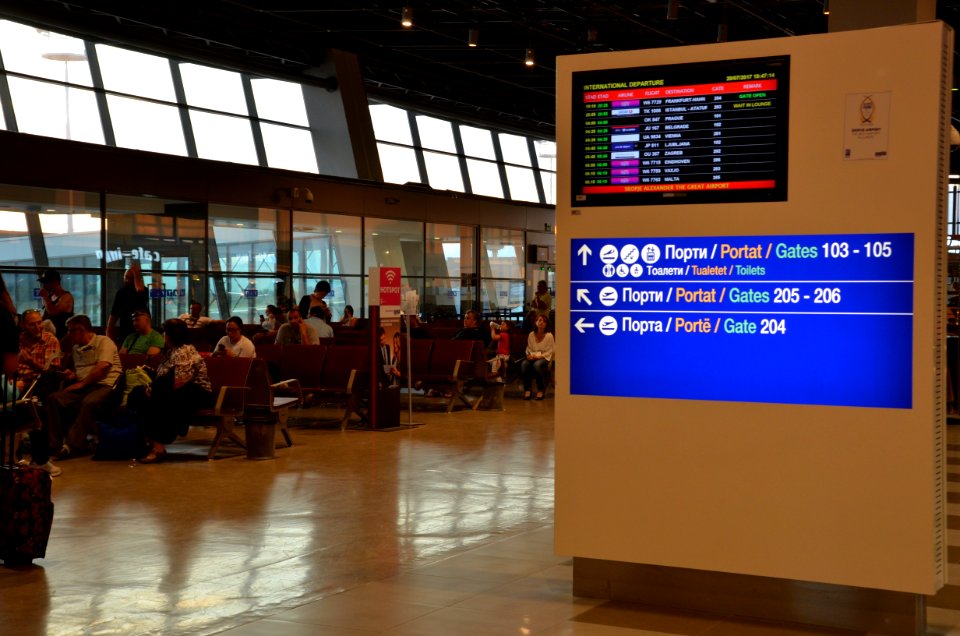 DSC-0054-skopje-airport-july-2017