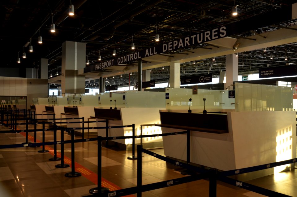 DSC-0053-passport-control-skopje-airport-july-2017