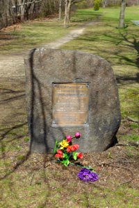 Dugger Park memorial - Medford, MA - DSC00782