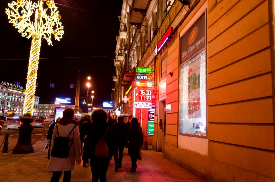 DSC 0319-2 21st of December 2015 in Saint Petersburg