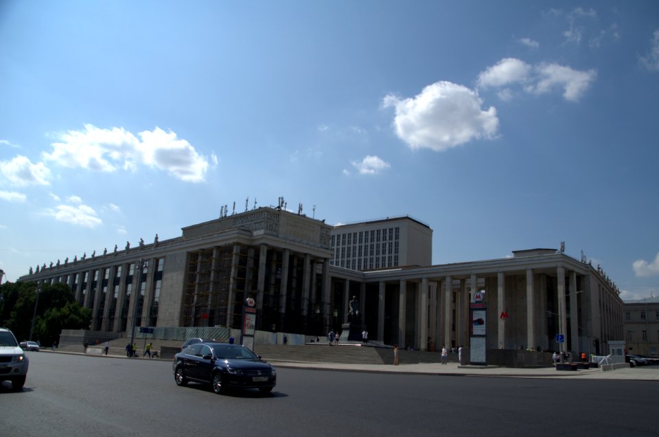 DSC 0099 Russian State Library building