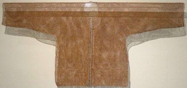 Duijin zhu gua (breasted bamboo jacket), Honolulu Museum of Art 1064