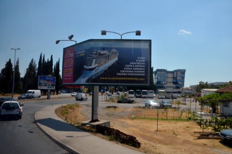 DSC 0121 podgorica july 2017