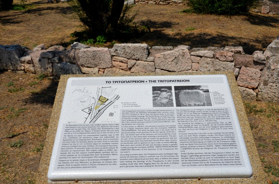 DSC 0085 Tritopatreion at Athens in the Kerameikos