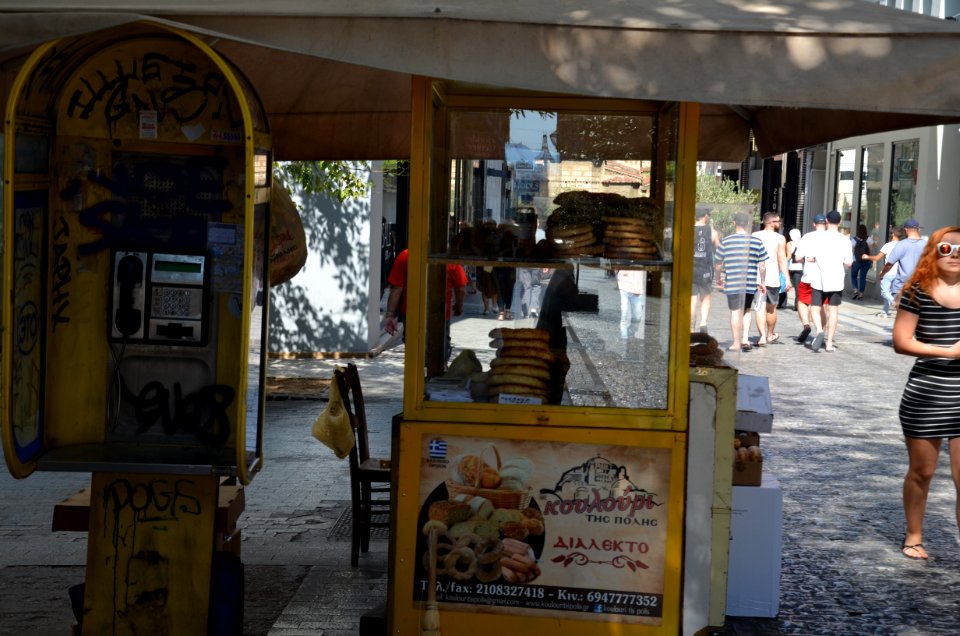 DSC 0015 athens august 2017
