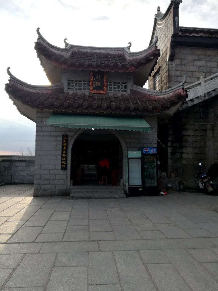 Drum Tower, Shangfeng Temple