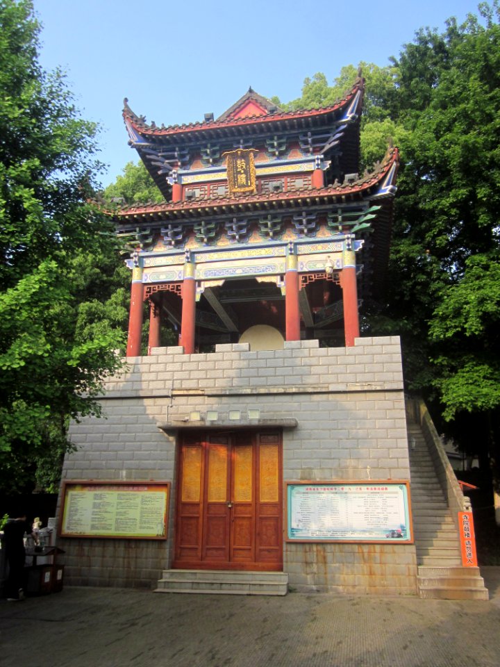 Drum tower, Songbai Temple