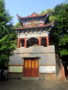 Drum tower, Songbai Temple