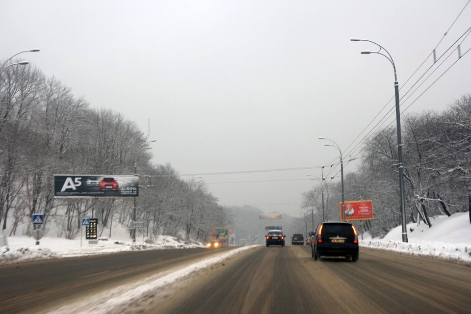 Druzhby Narodiv Boulevard, Kyiv 9