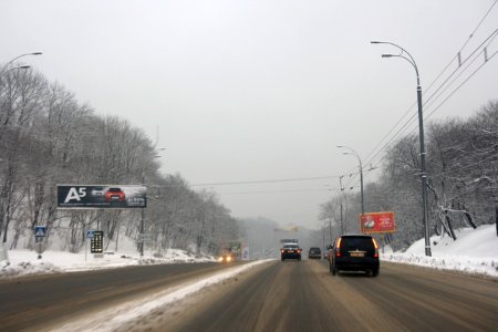 Druzhby Narodiv Boulevard, Kyiv 9