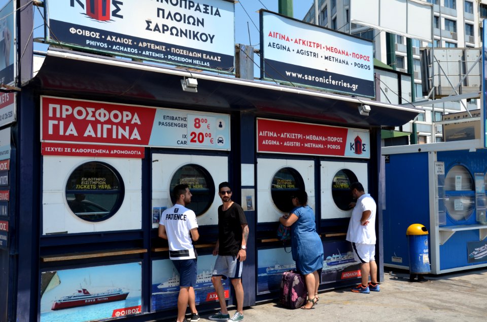 DSC-0350-ticket-booth-port-piraues-2017