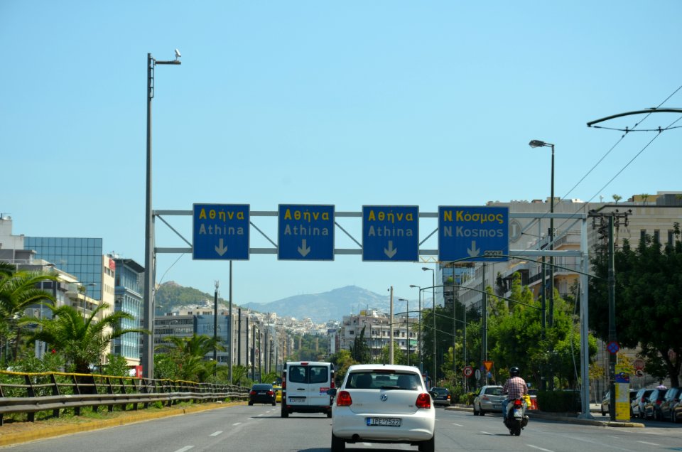 DSC-0259-athens-greece-august-2017